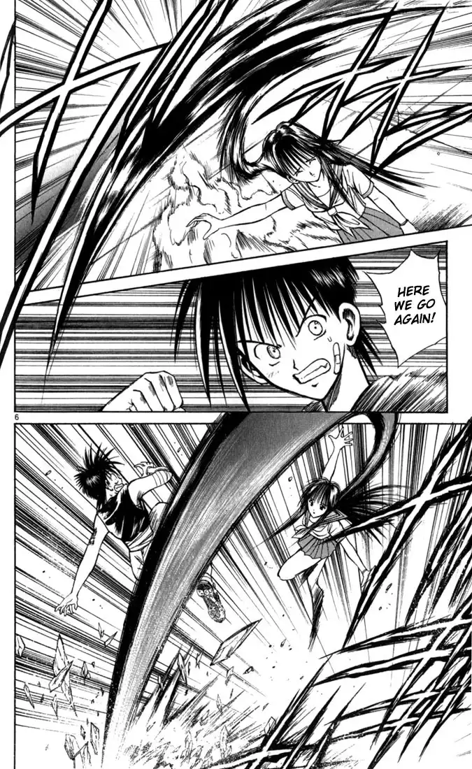 Flame of Recca Chapter 62 6